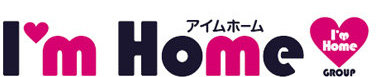 株式会社アイムホーム　不動産売買、新築戸建、中古住宅、リフォームとリモデル、田舎暮らし物件も！-埼玉県日高市の不動産。新築戸建、中古住宅、土地などの戸建物件を中心とした不動産売買、リフォームとリノベーション、リモデルサービスを提供しております。田舎暮らしをご検討の方もご相談ください。