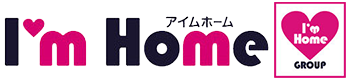 株式会社アイムホーム　埼玉県日高市と近郊エリアの不動産売買、仲介、注文住宅の設計・施工