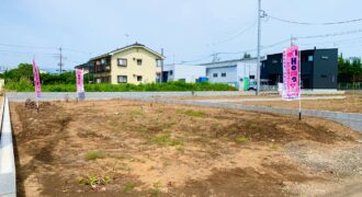 飯能市新光売地