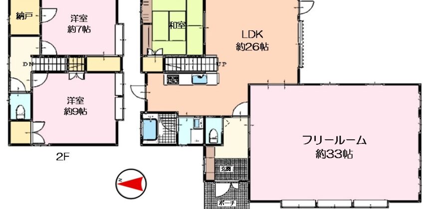 川越市川鶴中古戸建