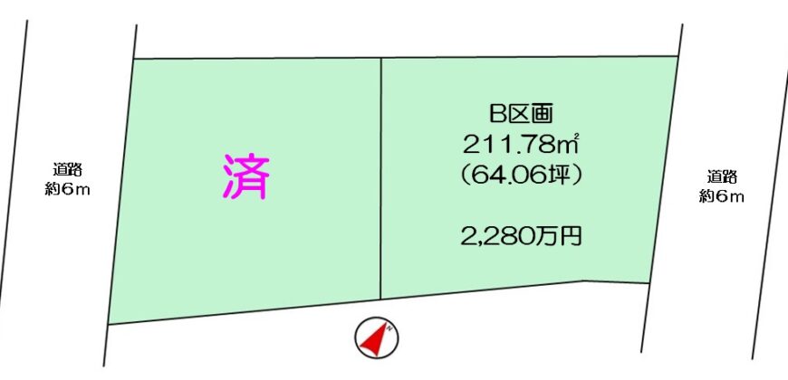 狭山市広瀬台三丁目売地2棟