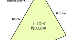 入間市宮寺売倉庫