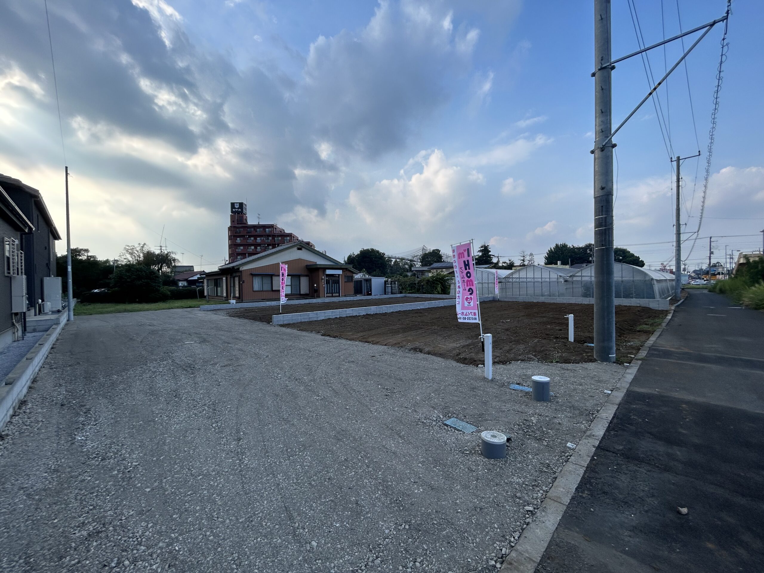 日高市高萩売地2棟