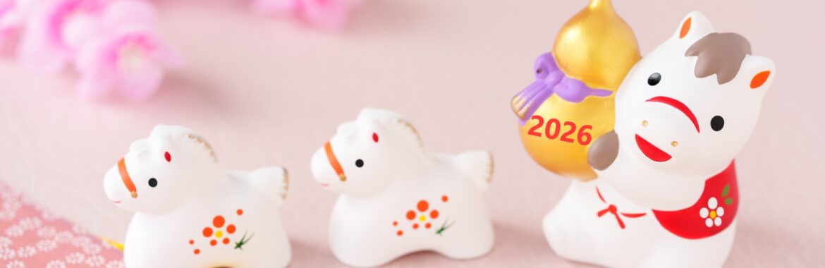 オウンドメディア記事タイトル