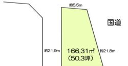 日高市高萩売地