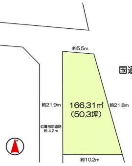 日高市高萩売地