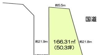 日高市高萩売地