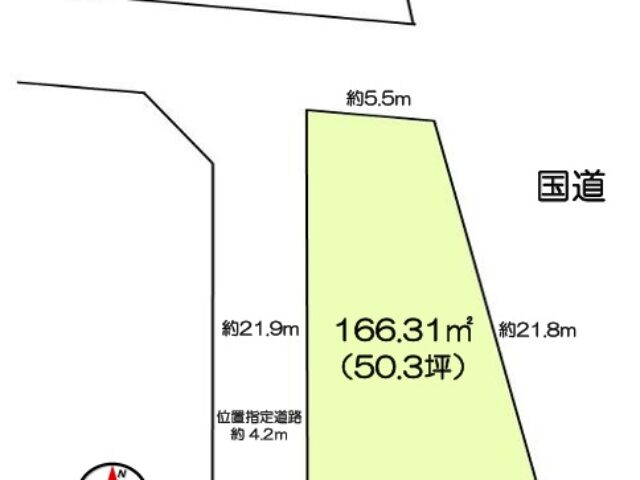 日高市高萩売地