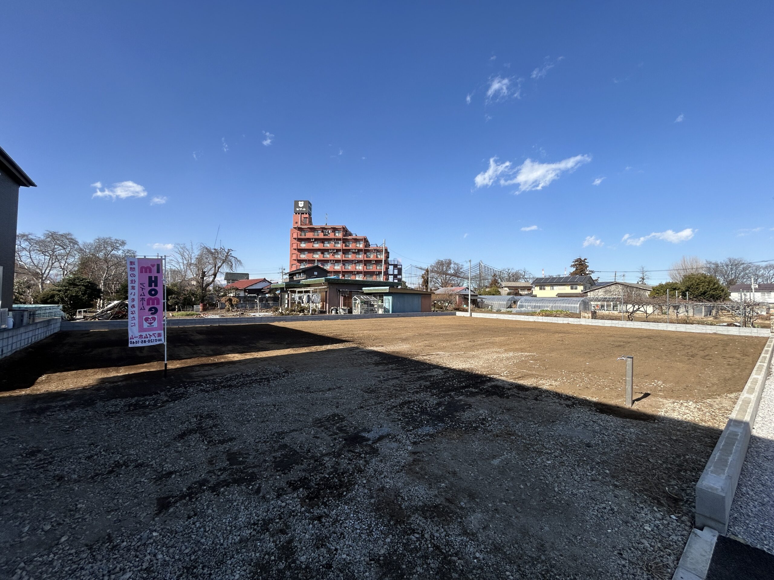 日高市高萩売地