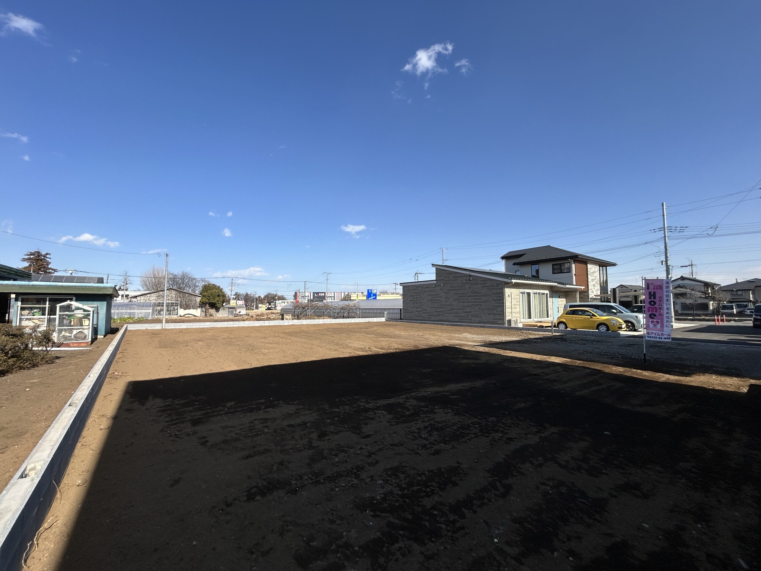 日高市高萩売地