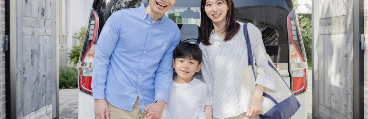 買い物に困らない！日高市高萩エリアのスーパー・薬局に近い便利な土地特集