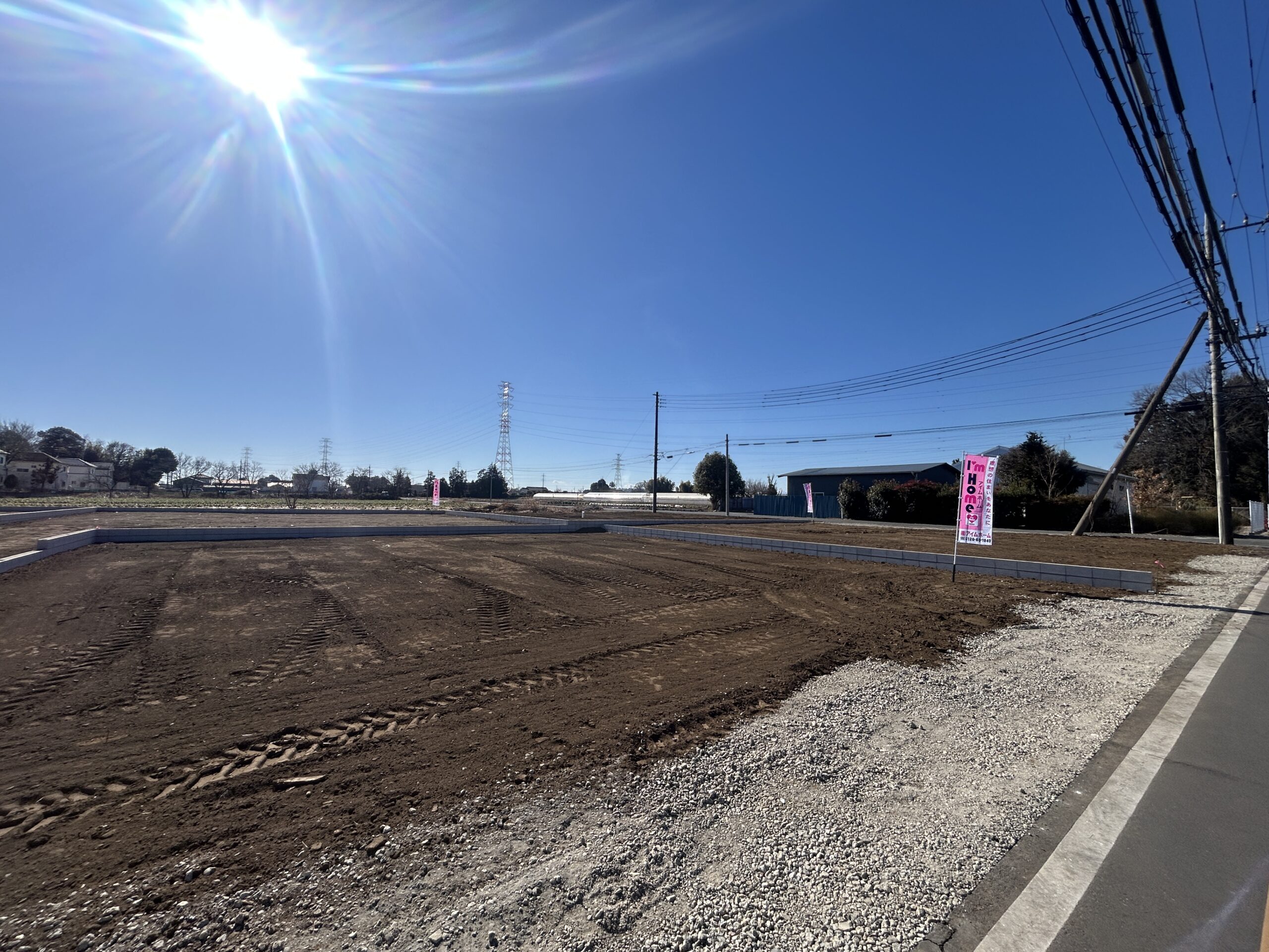 日高市旭ヶ丘売地5棟