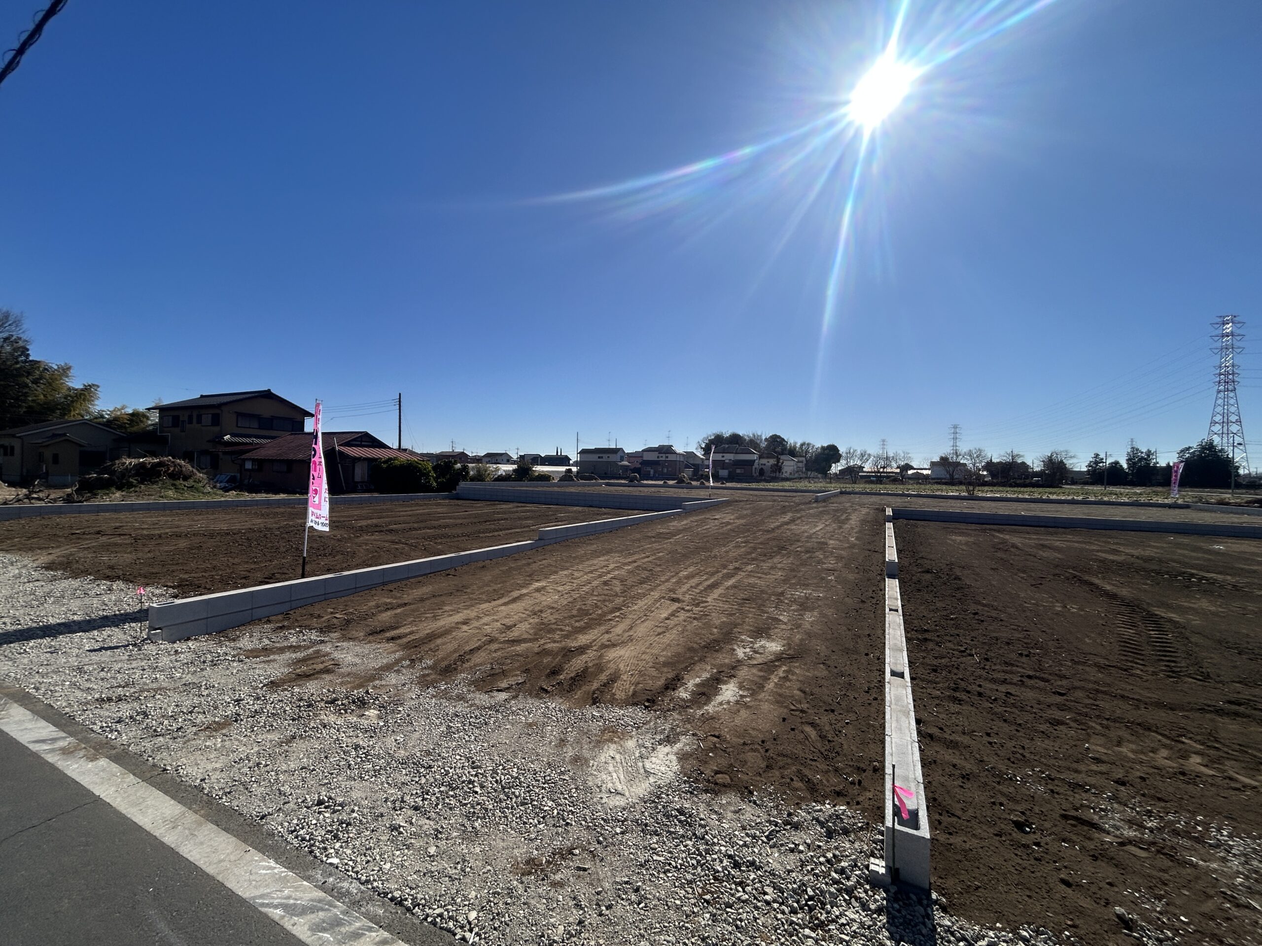 日高市旭ヶ丘売地5棟