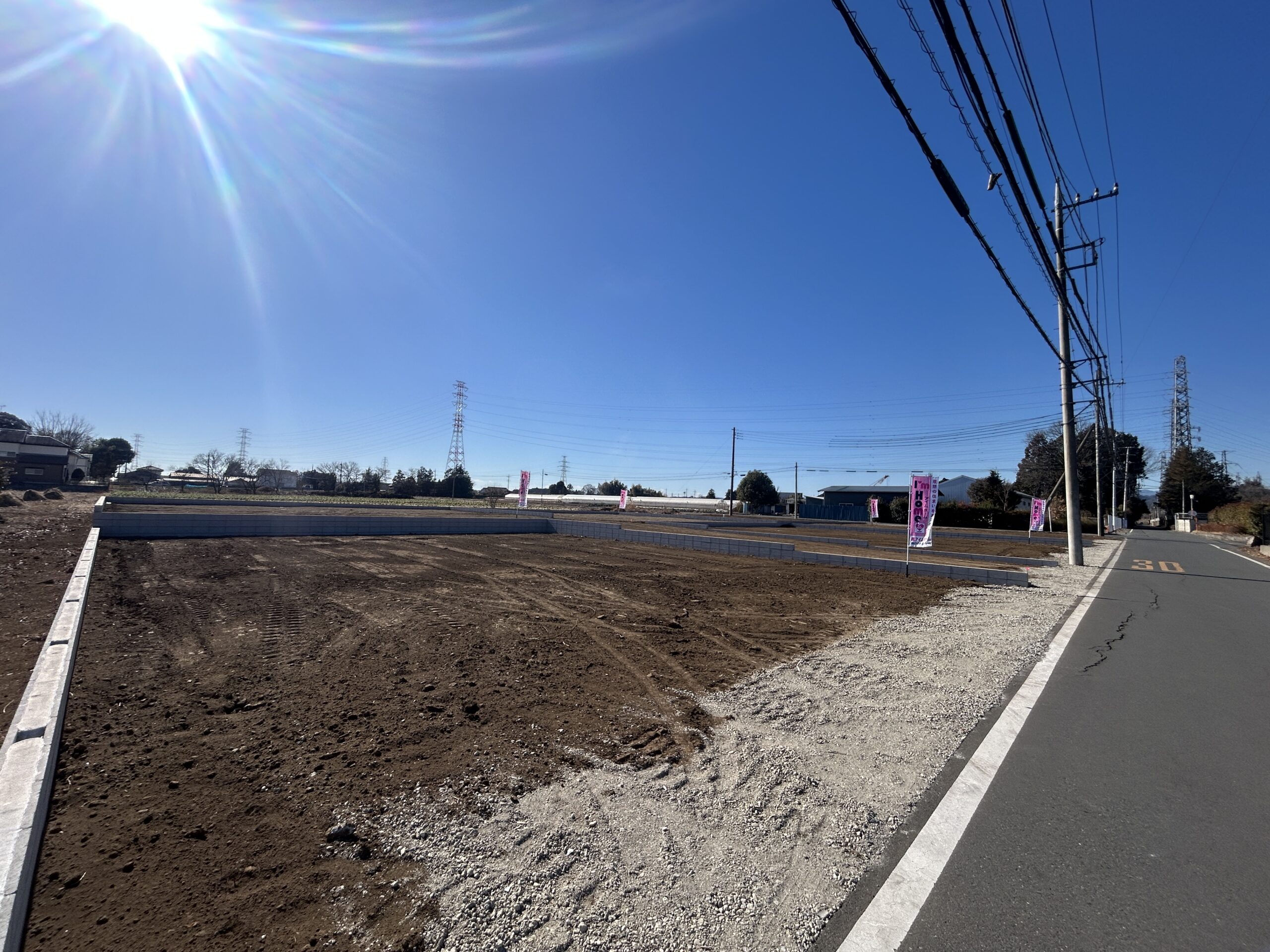 日高市旭ヶ丘売地5棟