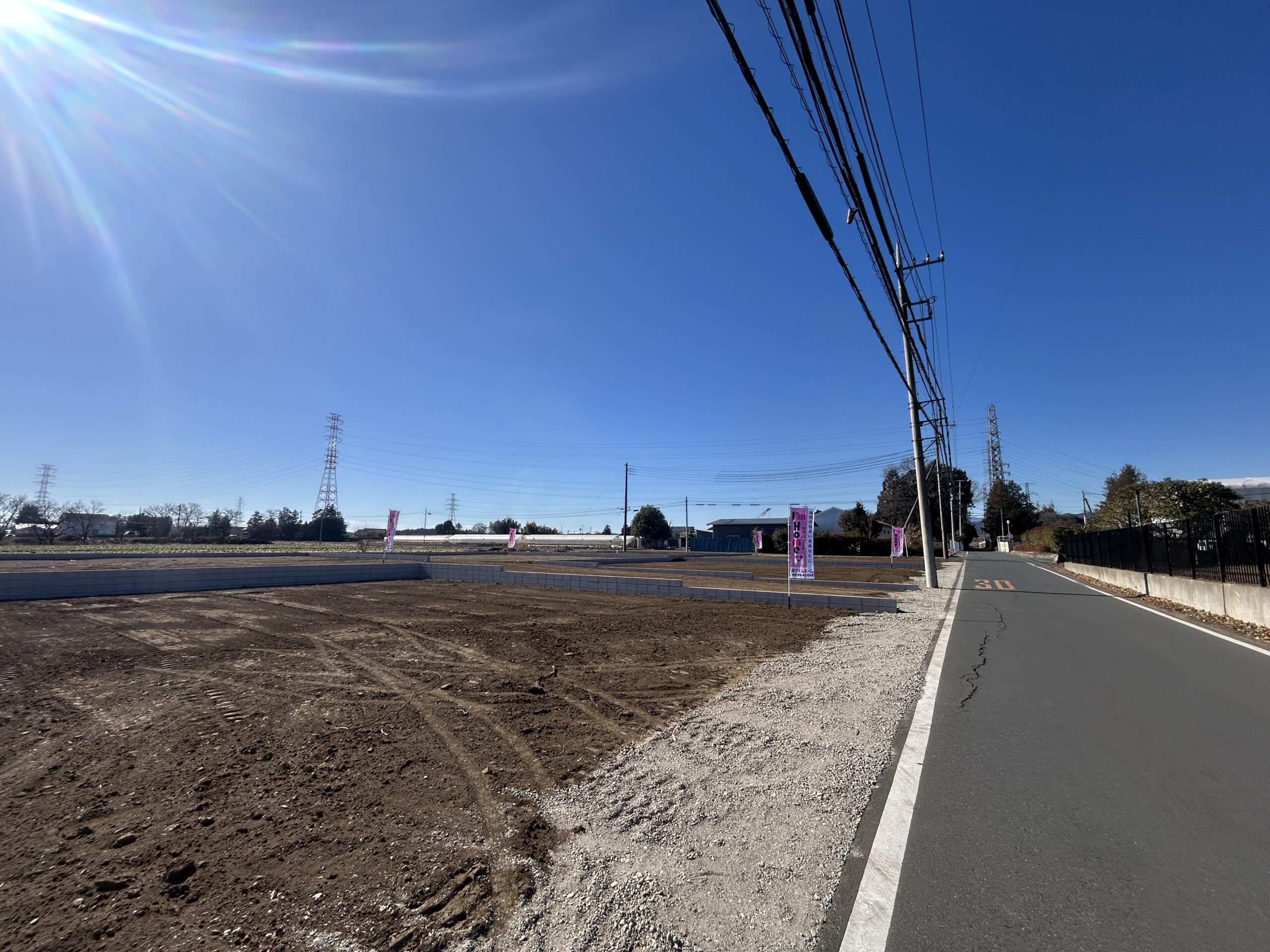 日高市旭ヶ丘売地5棟