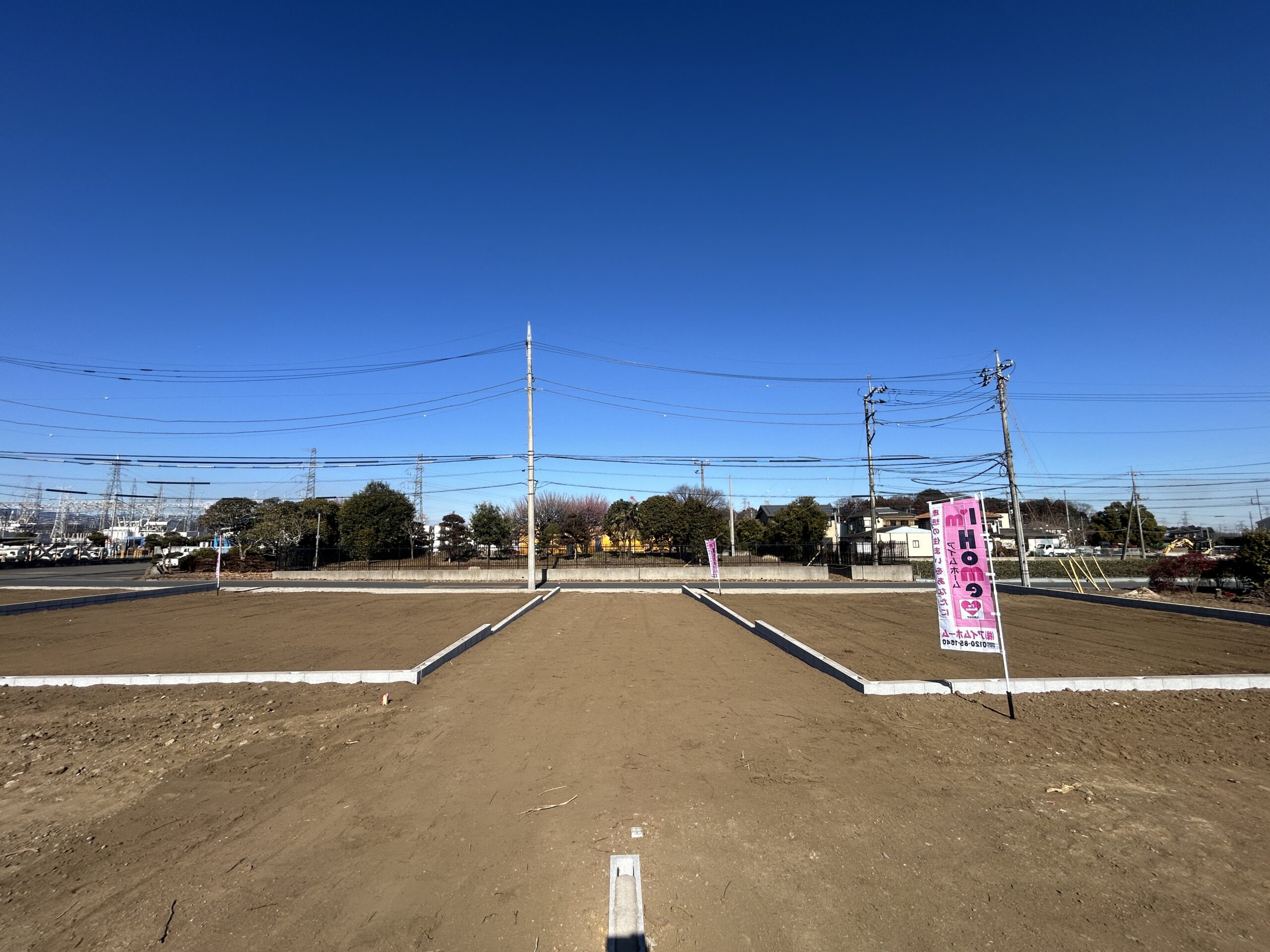 日高市旭ヶ丘売地5棟