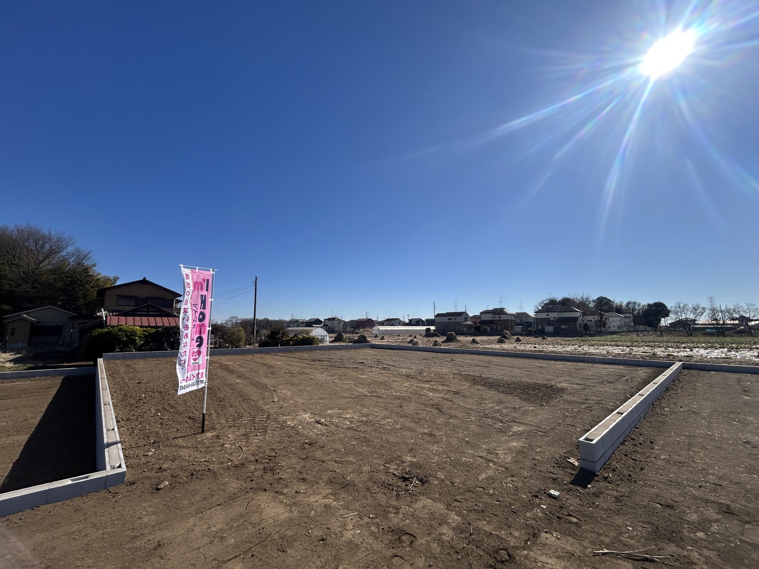 日高市旭ヶ丘売地5棟