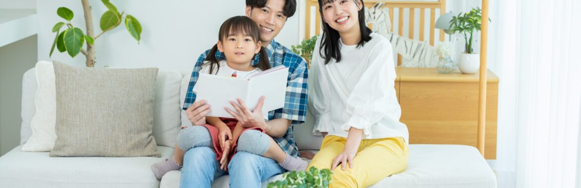 日高市なら月々の支払いがここまで減る？土地価格×補助金で作る『家計に優しい』注文住宅