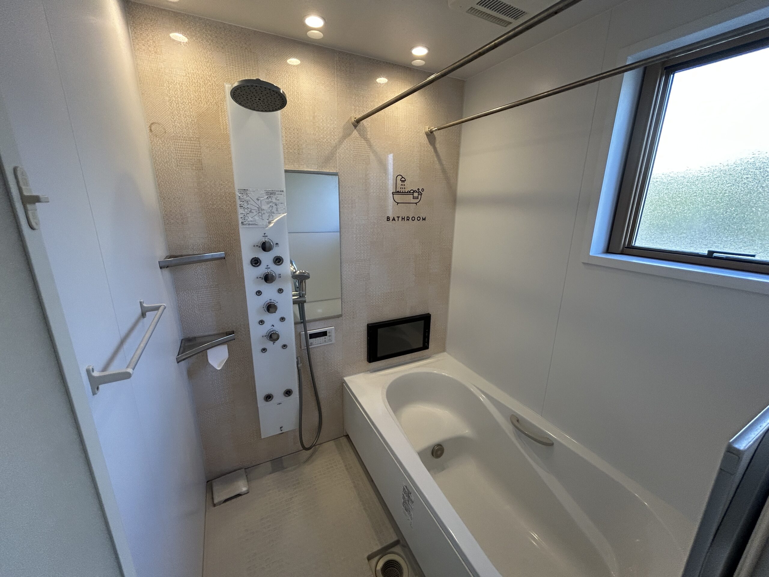 日高市中鹿山貸家