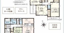 飯能市青木新築分譲住宅