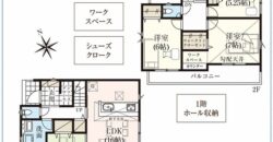 飯能市青木新築分譲住宅