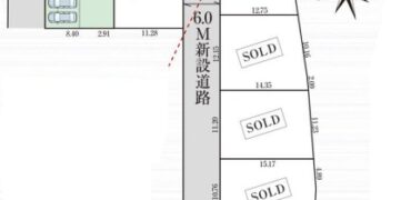 飯能市青木新築分譲住宅