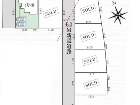 飯能市青木新築分譲住宅