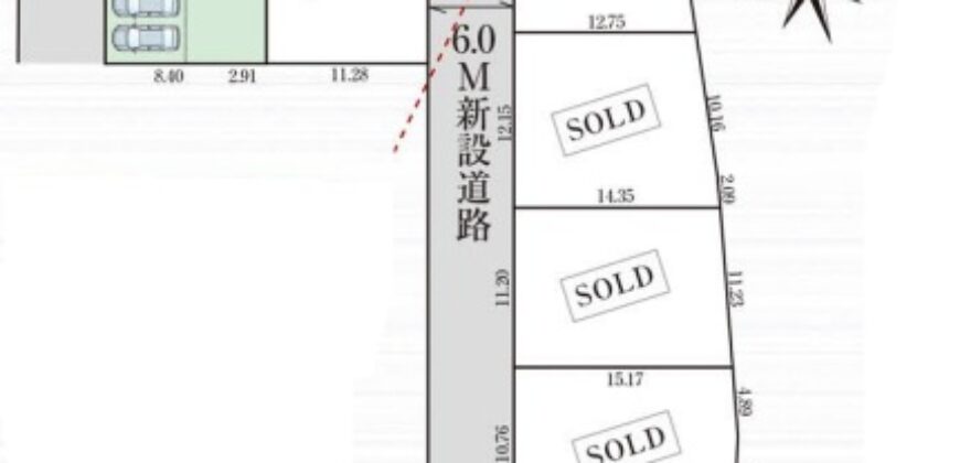 飯能市青木新築分譲住宅