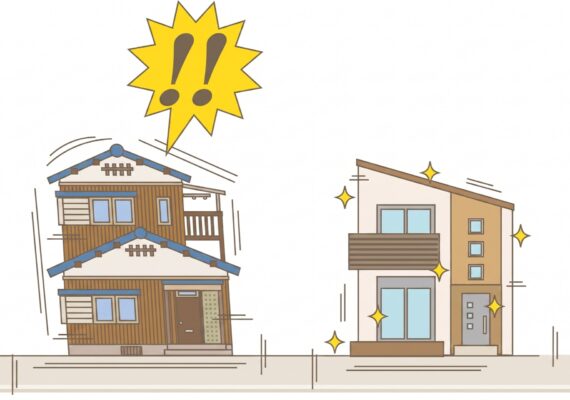 耐震等級3の注文住宅は本当に必要？費用・デメリットと後悔しない間取りデザイン術