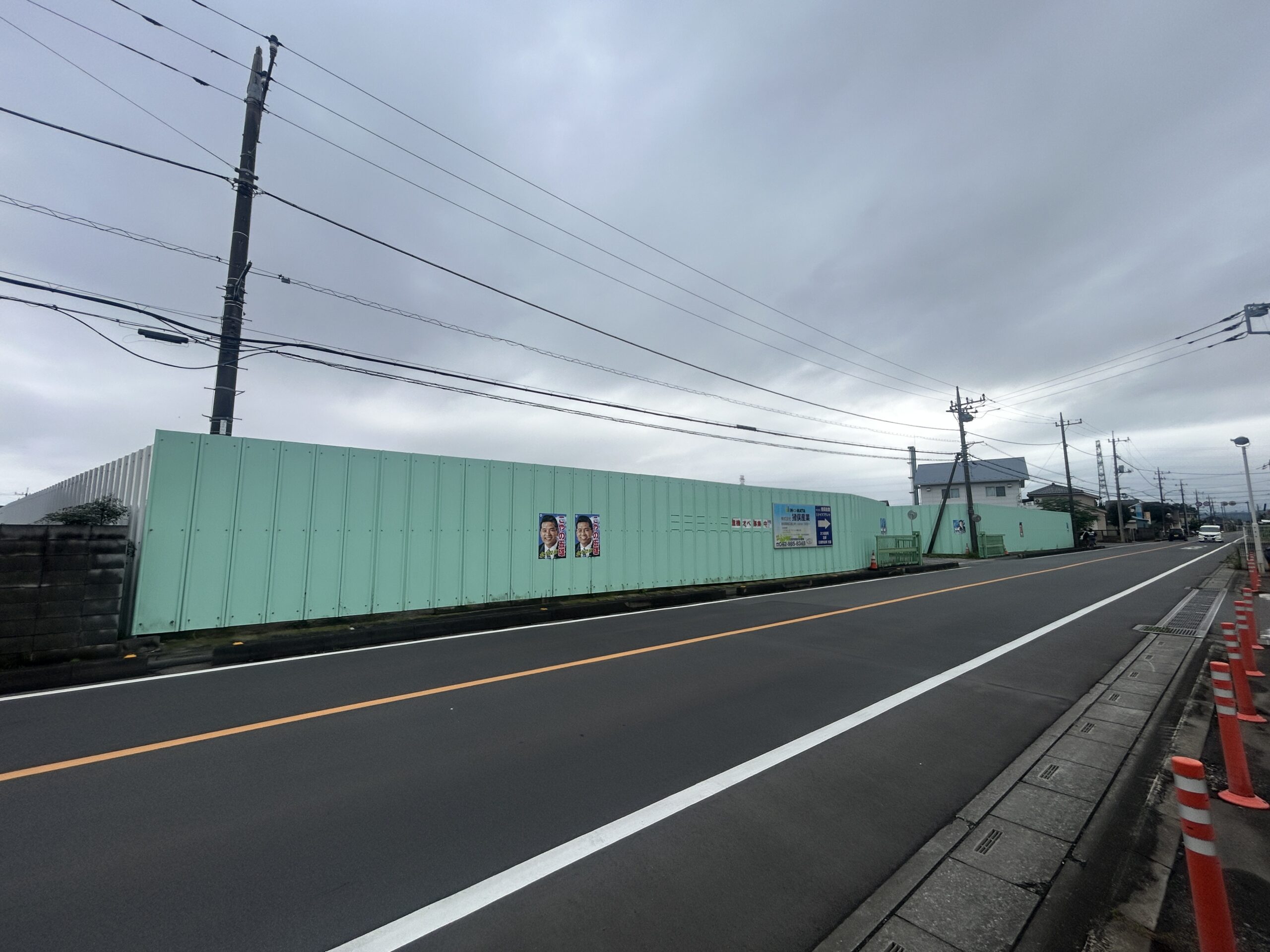 日高市高萩売地